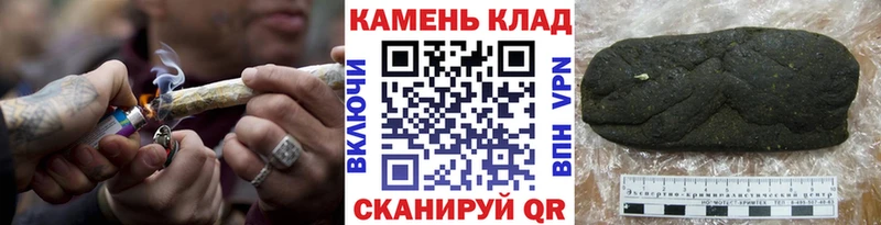 ГАШ VHQ Корсаков