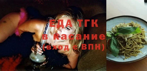 ПСИЛОЦИБИНОВЫЕ ГРИБЫ Белоозёрский
