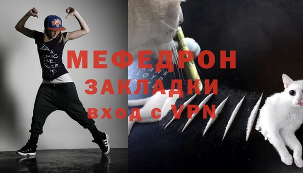 круглые Беломорск