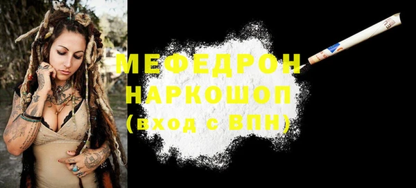 не бодяженный Белокуриха