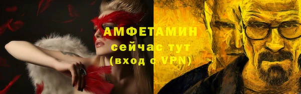 не бодяженный Белокуриха