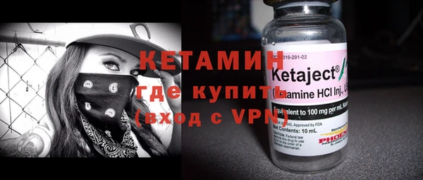 не бодяженный Белокуриха
