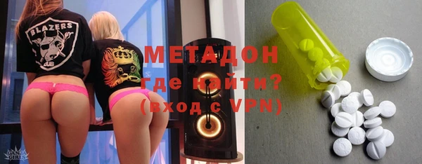 круглые Беломорск