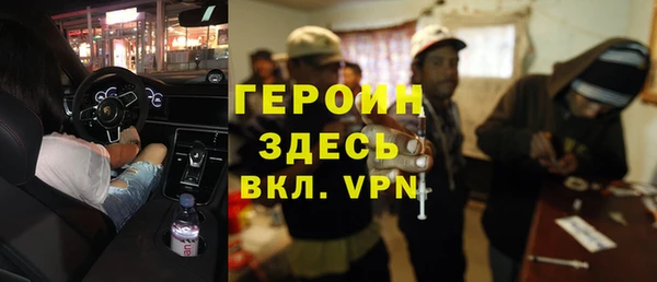 ПСИЛОЦИБИНОВЫЕ ГРИБЫ Белоозёрский