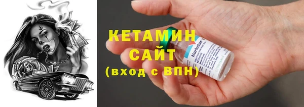 ПСИЛОЦИБИНОВЫЕ ГРИБЫ Белоозёрский