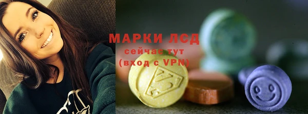 круглые Беломорск