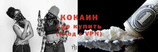 круглые Беломорск