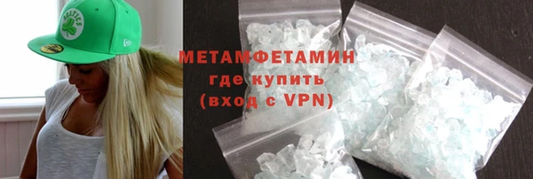 ПСИЛОЦИБИНОВЫЕ ГРИБЫ Белоозёрский