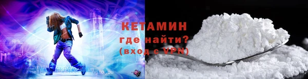 ПСИЛОЦИБИНОВЫЕ ГРИБЫ Белоозёрский