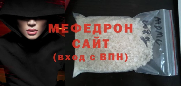 круглые Беломорск