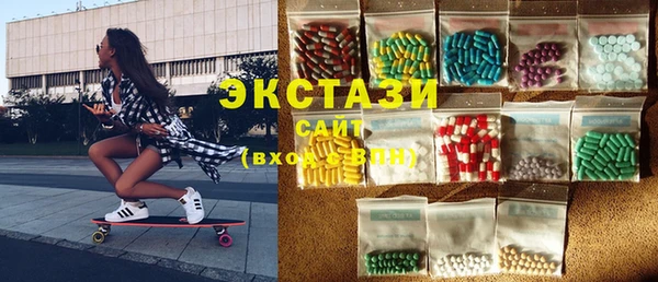 ПСИЛОЦИБИНОВЫЕ ГРИБЫ Белоозёрский