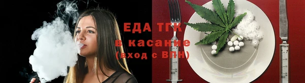 не бодяженный Белокуриха