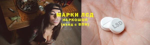 круглые Беломорск