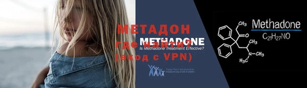 ПСИЛОЦИБИНОВЫЕ ГРИБЫ Белоозёрский