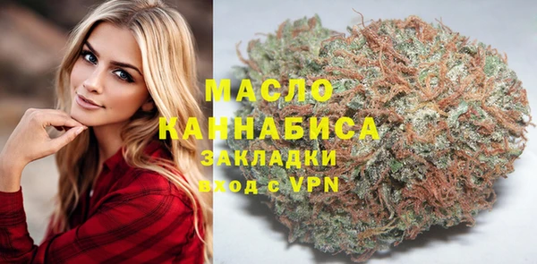 круглые Беломорск
