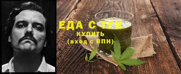 ПСИЛОЦИБИНОВЫЕ ГРИБЫ Белоозёрский