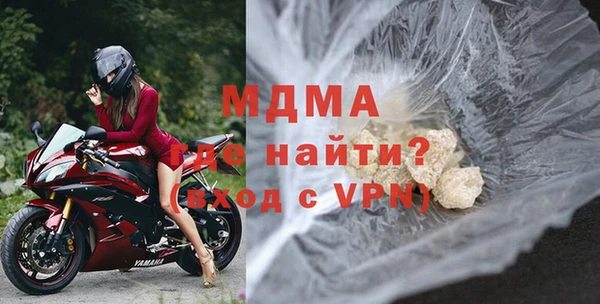 ПСИЛОЦИБИНОВЫЕ ГРИБЫ Белоозёрский