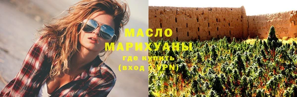 ПСИЛОЦИБИНОВЫЕ ГРИБЫ Белоозёрский