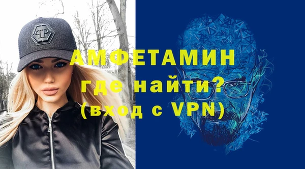 не бодяженный Белокуриха