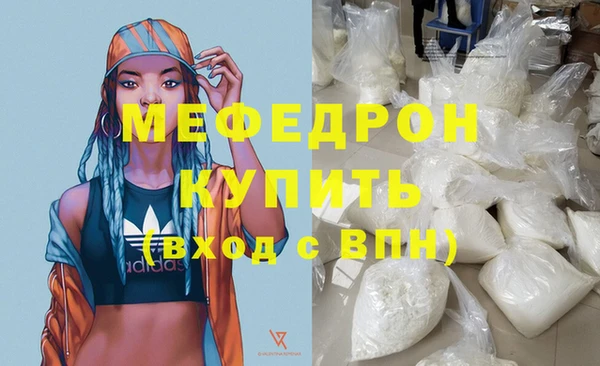 круглые Беломорск