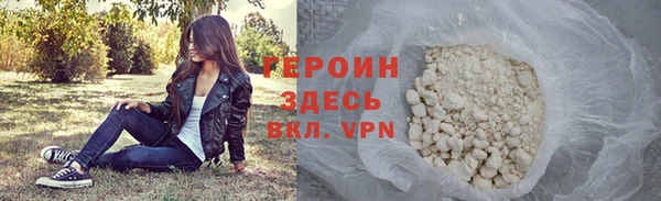 круглые Беломорск