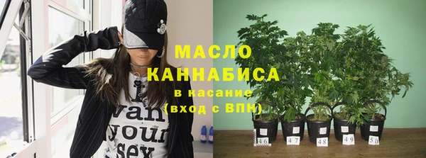 не бодяженный Белокуриха