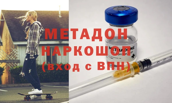 не бодяженный Белокуриха