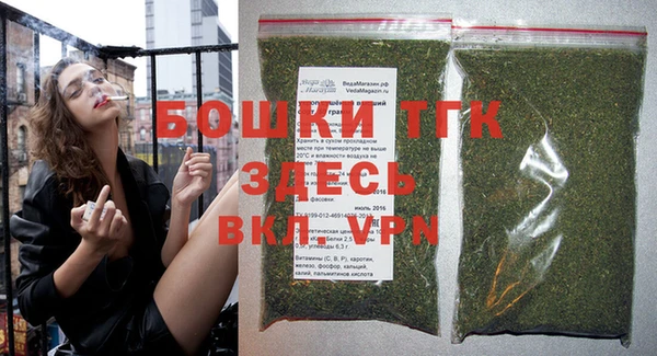 круглые Беломорск