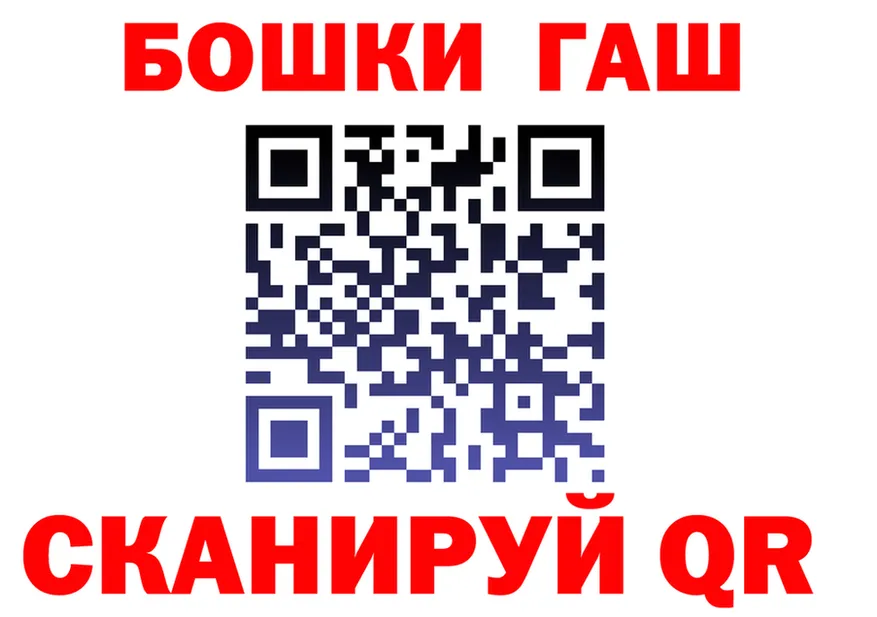 A-PVP СК КРИС ссылка площадка blacksprut Корсаков